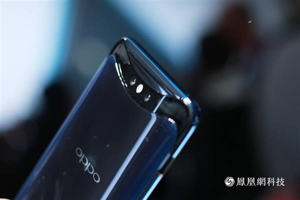 <a href='http://www.oppo.com/cn/' target='_blank'><u>OPPO</u></a> Find X现场图赏:正反无孔+93%屏占比满满震撼