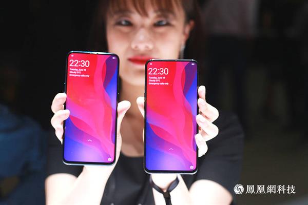 <a href='http://www.oppo.com/cn/' target='_blank'><u>OPPO</u></a> Find X现场图赏：正反无孔+93%屏占比满满震撼
