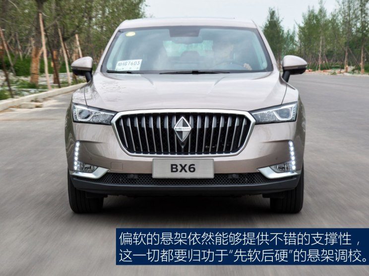 宝沃汽车 宝沃BX6 2018款 28T 四驱GT至酷型