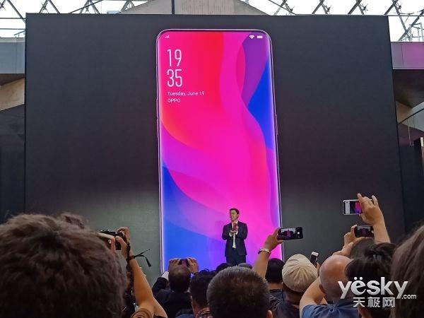 刘海彻底消失 <a href='http://www.oppo.com/cn/' target='_blank'><u>OPPO</u></a> Find X做到93.8%史上最高屏占比