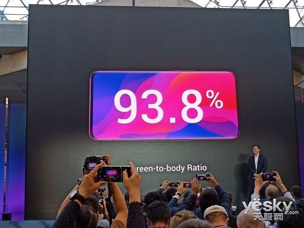 刘海彻底消失 <a href='http://www.oppo.com/cn/' target='_blank'><u>OPPO</u></a> Find X做到93.8%史上最高屏占比
