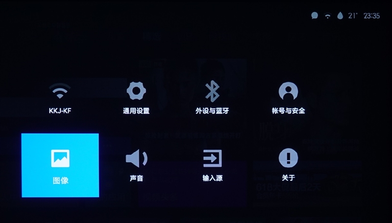3999元物超所值！米家投影仪评测：打造完美家庭影院