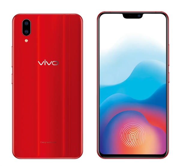 vivo X21炫光红台版发布：3600元