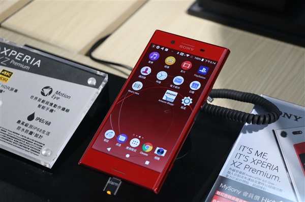 疑似Xperia XZ3 索尼新手机截图泄露：搭载4K屏