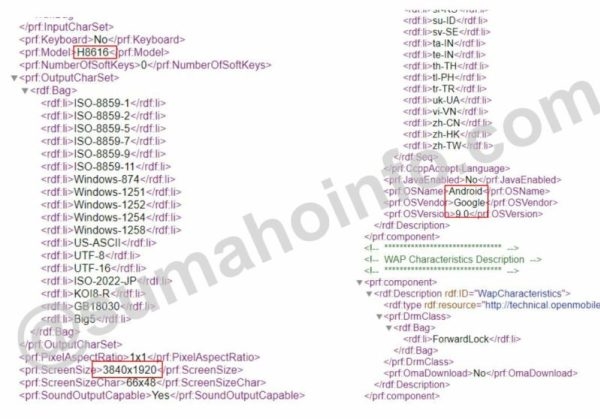 疑似Xperia XZ3 <a href='https://www.sony.com.cn/' target='_blank'><u>索尼</u></a>新手机截图泄露：搭载4K屏