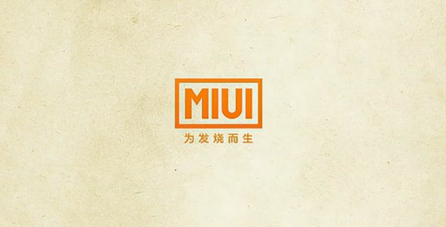 MIUI 10重度使用体验：迄今为止最聪明的MIUI