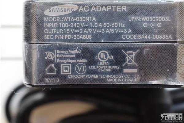30W Type-C：<a href='https://www.samsung.com/cn/' target='_blank'><u>三星</u></a>也有了大功率充电器