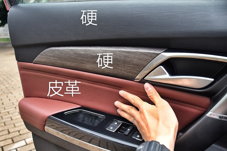 北京汽车 绅宝D50 2018款 1.5L CVT尊享智联版