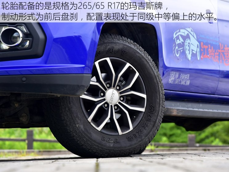 江铃汽车 域虎 2017款 2.0T汽油自动四驱超豪华版JX4G20A5L