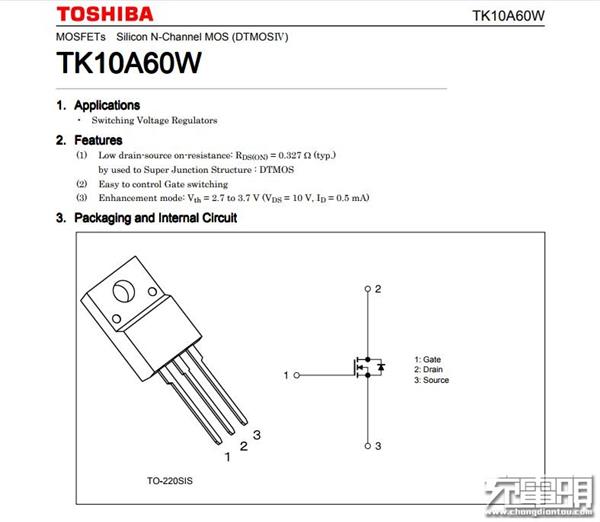 联想45W USB-C充电器拆解：用料十足