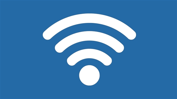 Wi-Fi联盟正式开启WPA3安全协议认证：路由要升级了