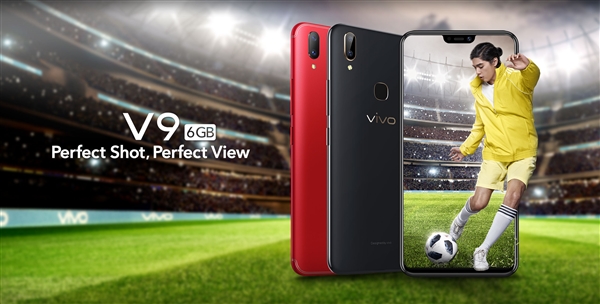 骁龙660AIE+6G内存 vivo V9发布：1980元
