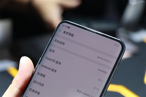 9999元兰博基尼版超帅！OPPO Find X上手体验