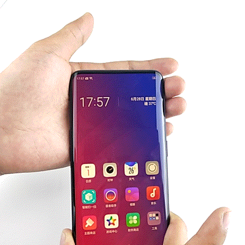 OPPO Find X双轨潜望镜头 扛起手机设计改革大旗