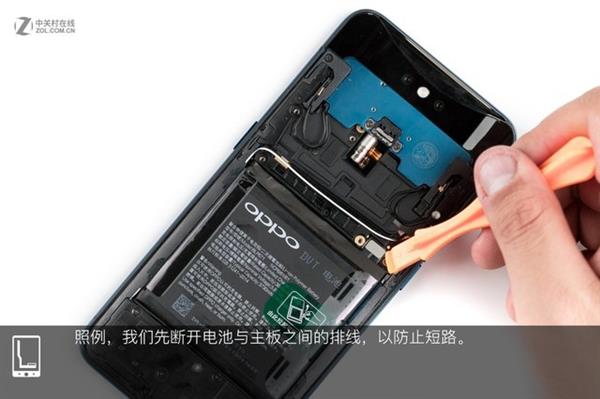 OPPO Find X拆解：双轨潜望暗藏玄机