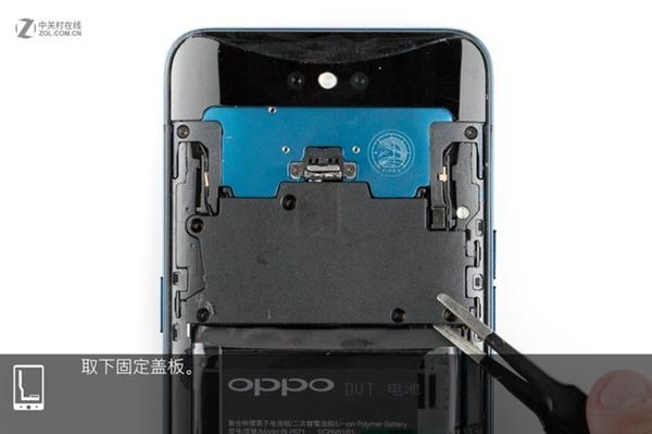 OPPO Find X拆解：双轨潜望暗藏玄机