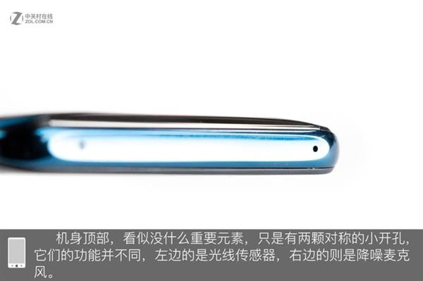 OPPO Find X拆解：双轨潜望暗藏玄机