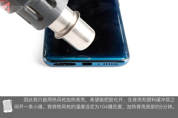 OPPO Find X拆解：双轨潜望暗藏玄机