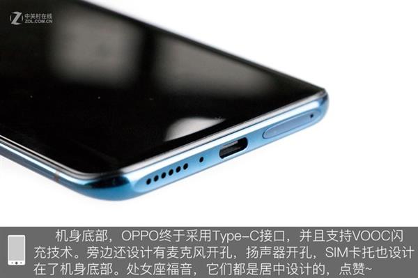 OPPO Find X拆解：双轨潜望暗藏玄机