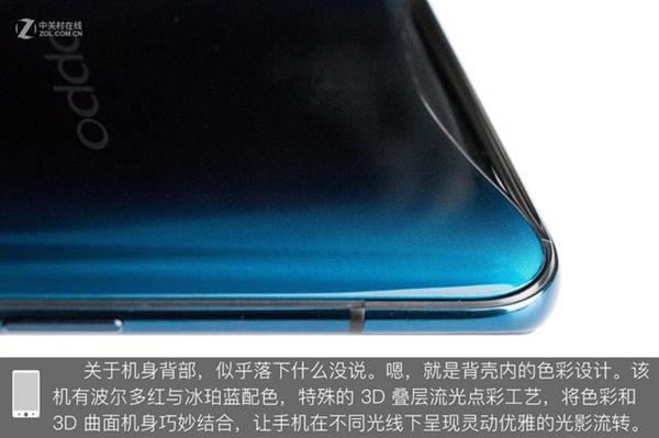 OPPO Find X拆解：双轨潜望暗藏玄机