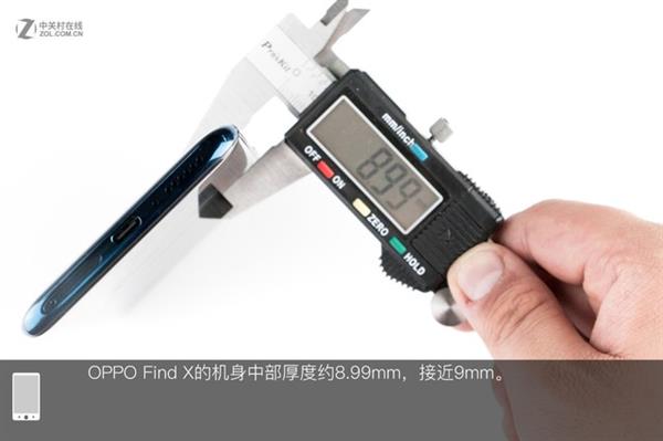 OPPO Find X拆解：双轨潜望暗藏玄机