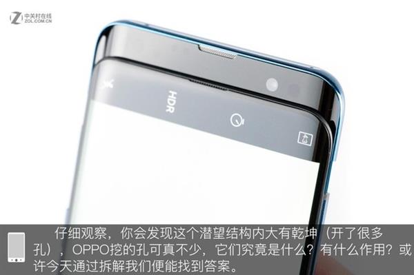 OPPO Find X拆解：双轨潜望暗藏玄机