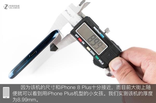 OPPO Find X拆解：双轨潜望暗藏玄机