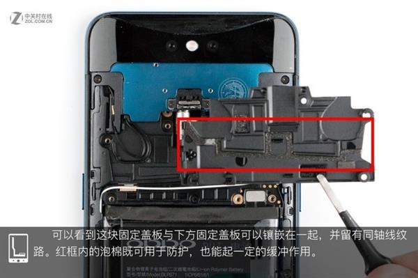 OPPO Find X拆解：双轨潜望暗藏玄机