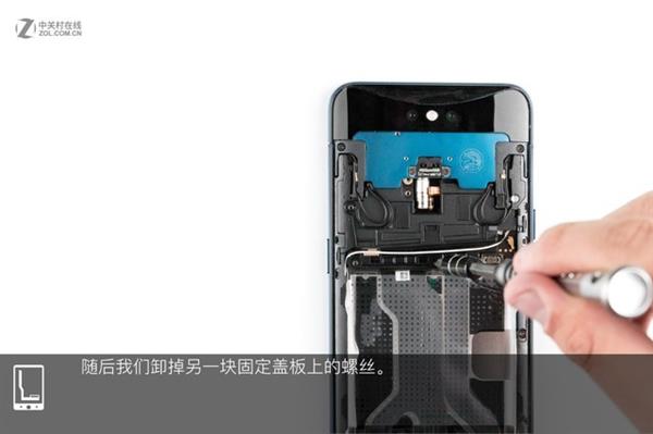 OPPO Find X拆解：双轨潜望暗藏玄机