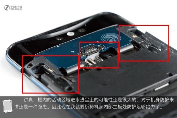 OPPO Find X拆解：双轨潜望暗藏玄机