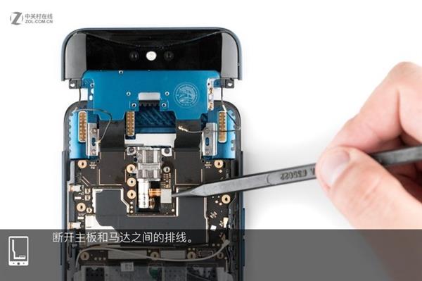OPPO Find X拆解：双轨潜望暗藏玄机