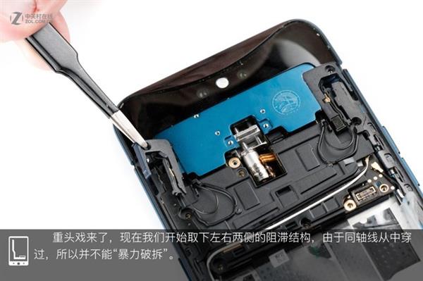 OPPO Find X拆解：双轨潜望暗藏玄机