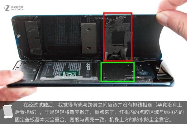 OPPO Find X拆解：双轨潜望暗藏玄机
