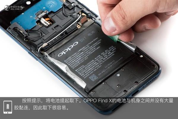 OPPO Find X拆解：双轨潜望暗藏玄机