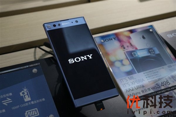 神秘新机曝光GeekBench 疑似索尼顶级旗舰