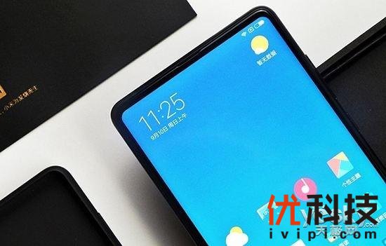 都说刘海屏丑 为什么不取消前置摄像头？
