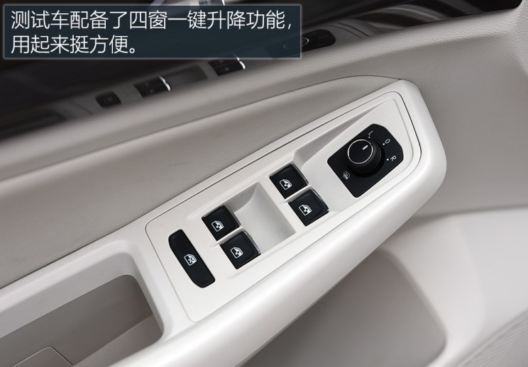 一汽-大众 宝来 2019款 280TSI DSG豪华型