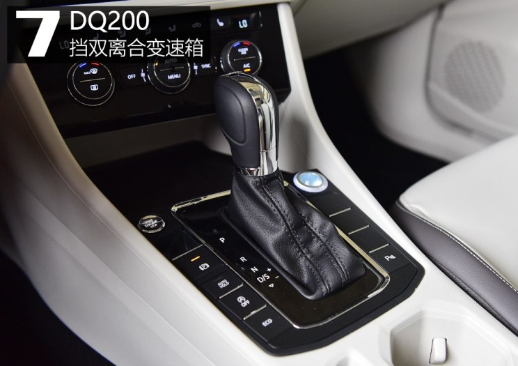 一汽-大众 宝来 2019款 280TSI DSG豪华型