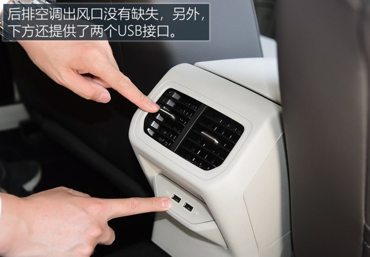 一汽-大众 宝来 2019款 280TSI DSG豪华型