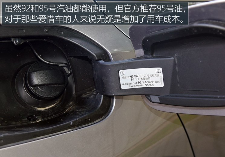 一汽-大众 宝来 2019款 280TSI DSG豪华型