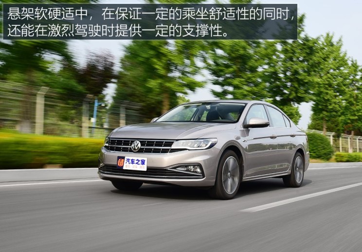 一汽-大众 宝来 2019款 280TSI DSG豪华型