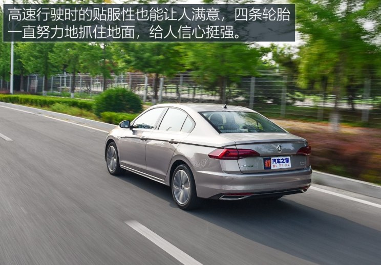 一汽-大众 宝来 2019款 280TSI DSG豪华型