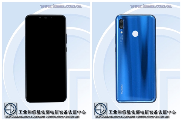2.36GHz麒麟新U？<a href='https://www.huawei.com/cn/?ic_medium=direct&ic_source=surlen' target='_blank'><u>华为</u></a>nova 3配置偷跑：四摄、6G内存