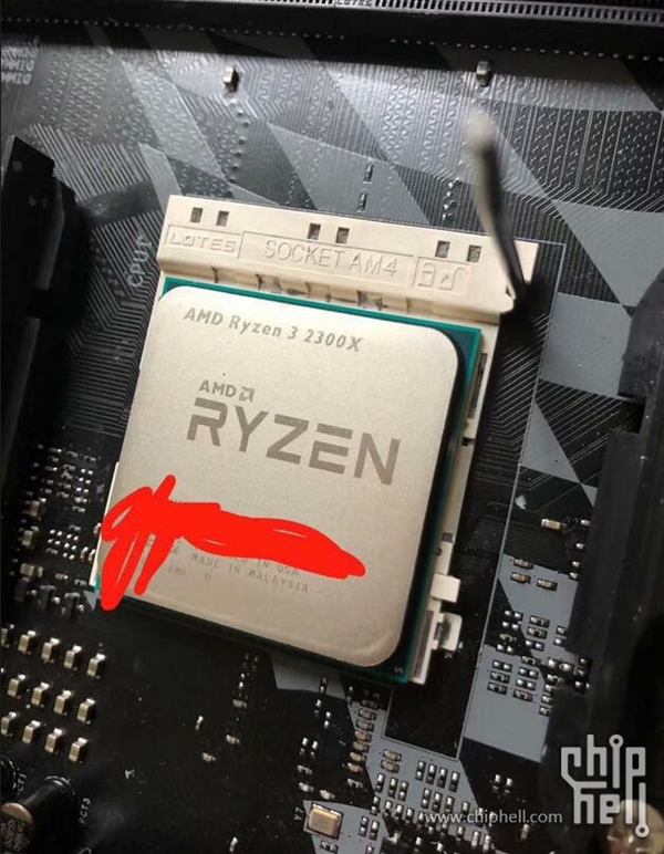 AMD千元二代锐龙3 2300X跑分首曝：力压八代i3