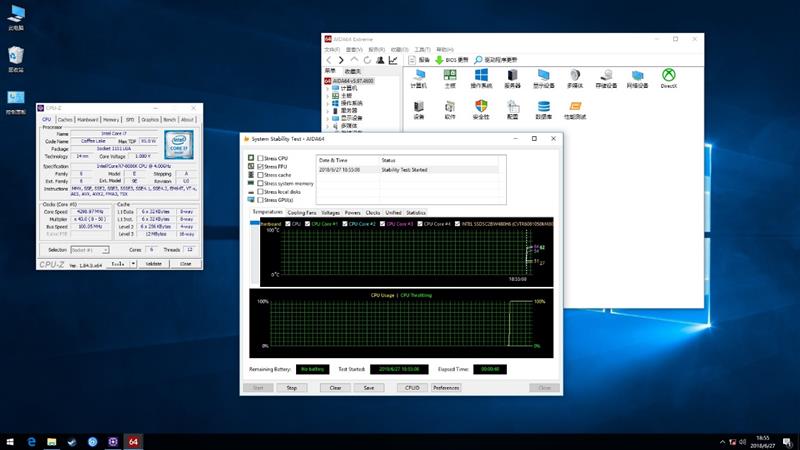 Intel 5GHz i7-8086K深度评测：体质加强版i7-8700K