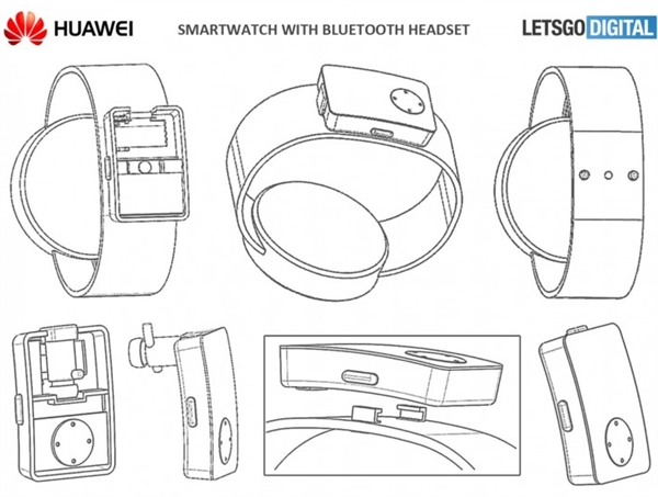 华为手表新专利曝光：可收纳蓝牙耳机