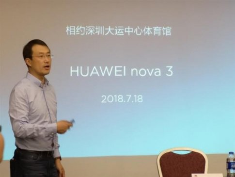 华为nova 3新机将发：麒麟970+前后双摄？