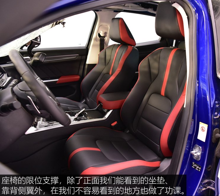 长城汽车 哈弗H4 2018款 红标 1.5GDIT DCT风尚型
