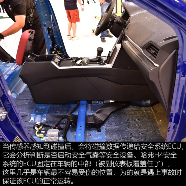 长城汽车 哈弗H4 2018款 红标 1.5GDIT DCT风尚型