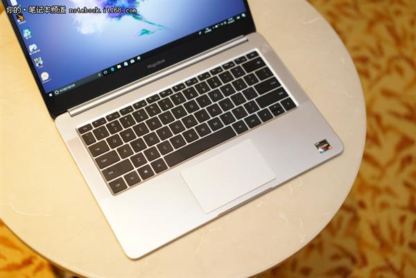 AMD性能超乎想象 荣耀MagicBook锐龙版上手